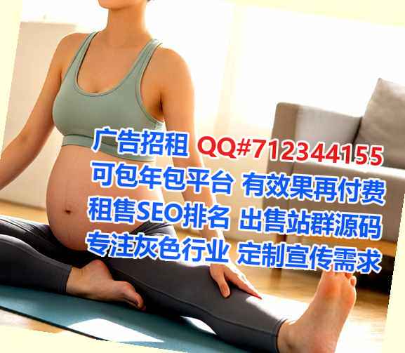 永胜借卵子人工智能事务所